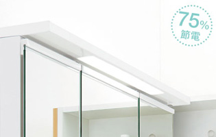 くもり止めコートやLED証明などエコ機能が充実した洗面化粧台