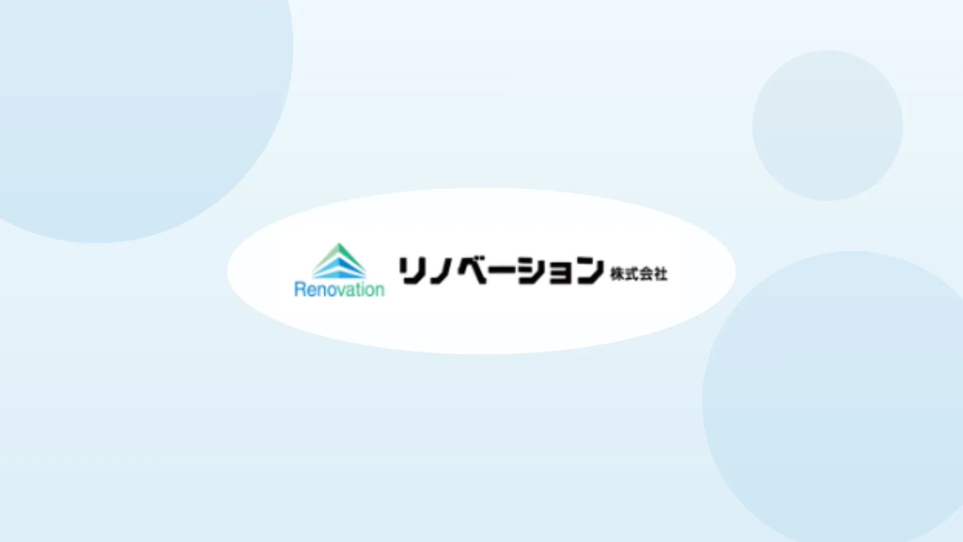 札幌市在住の方必見 玄関フードの効果と値段を教えちゃいます！