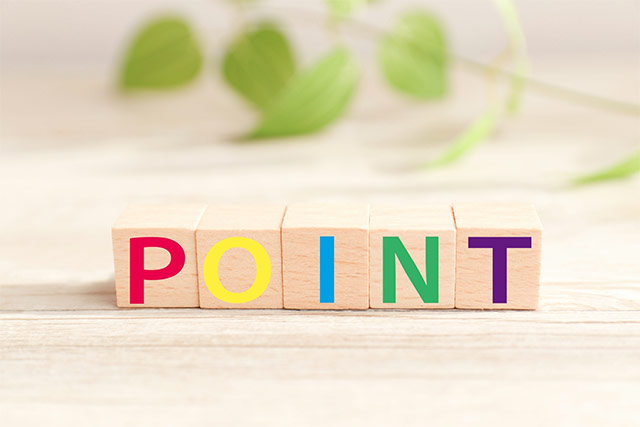 ポイント