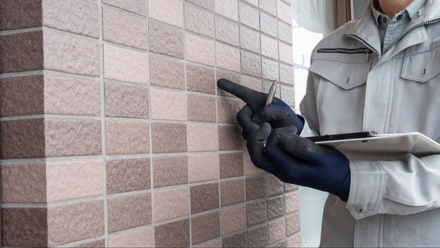 外壁　チェック