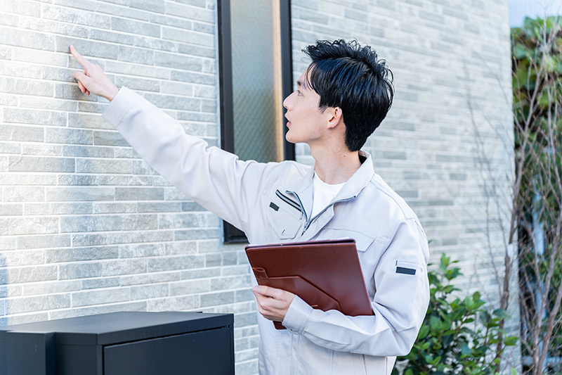 外壁のチェック