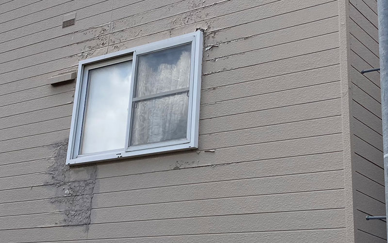 外壁がボロボロ