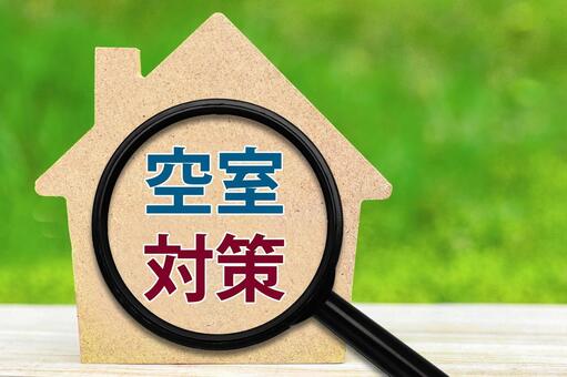 記事のイメージ画像