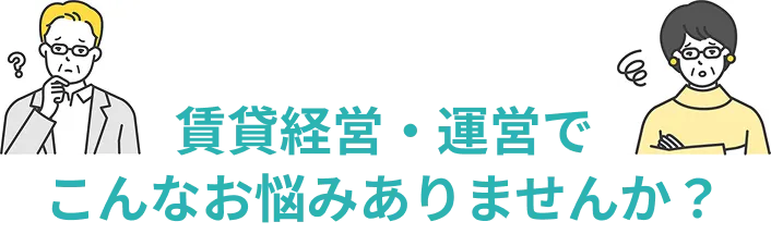 Brozeroトップタイトル