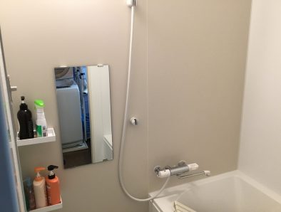 浴室改修工事no.2026