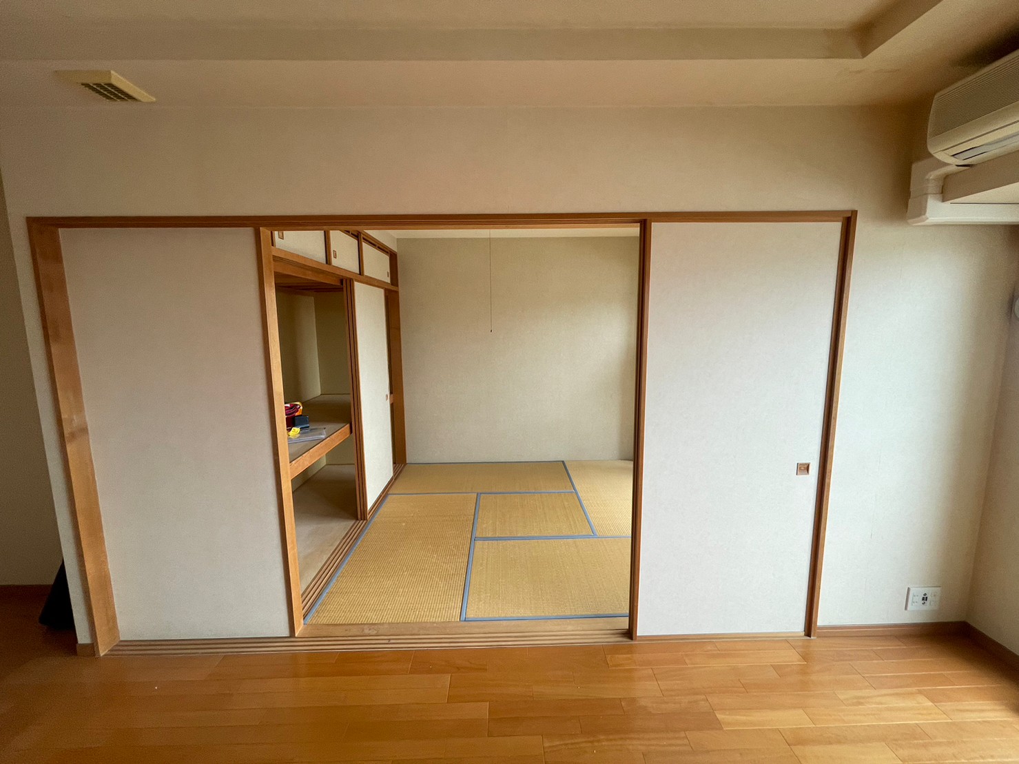 Before