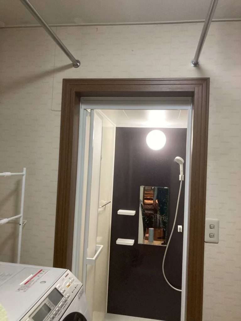 After