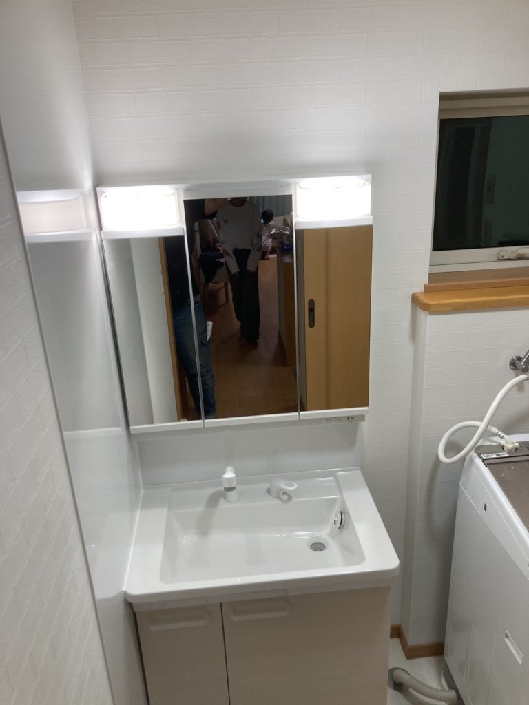 After