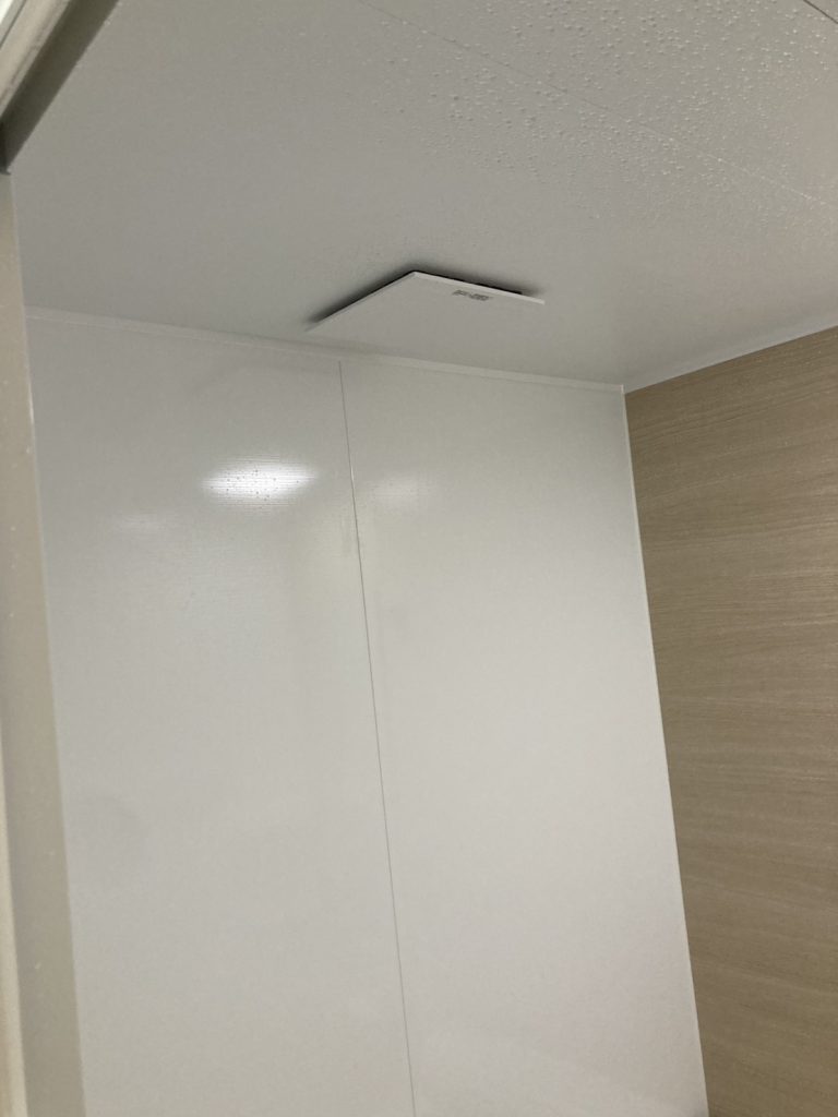 After