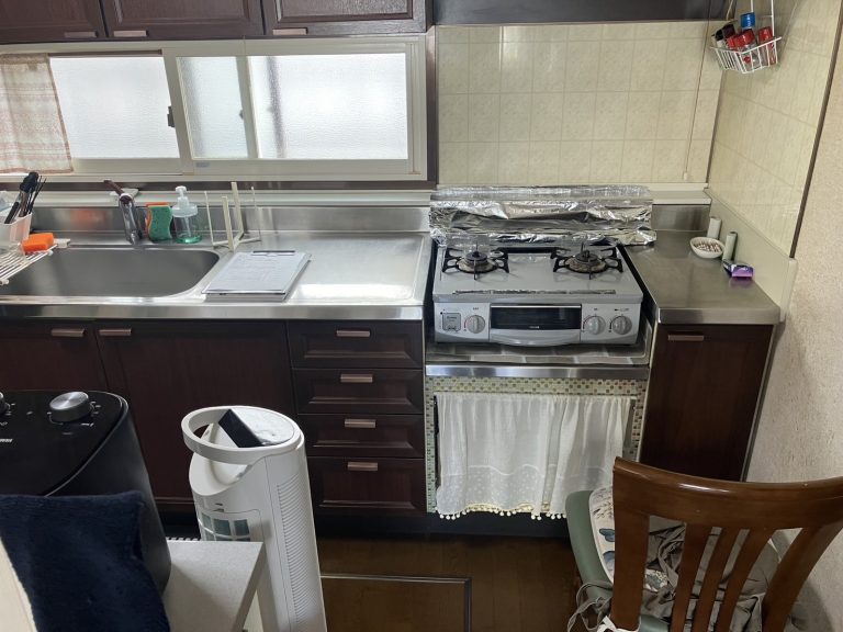 Before