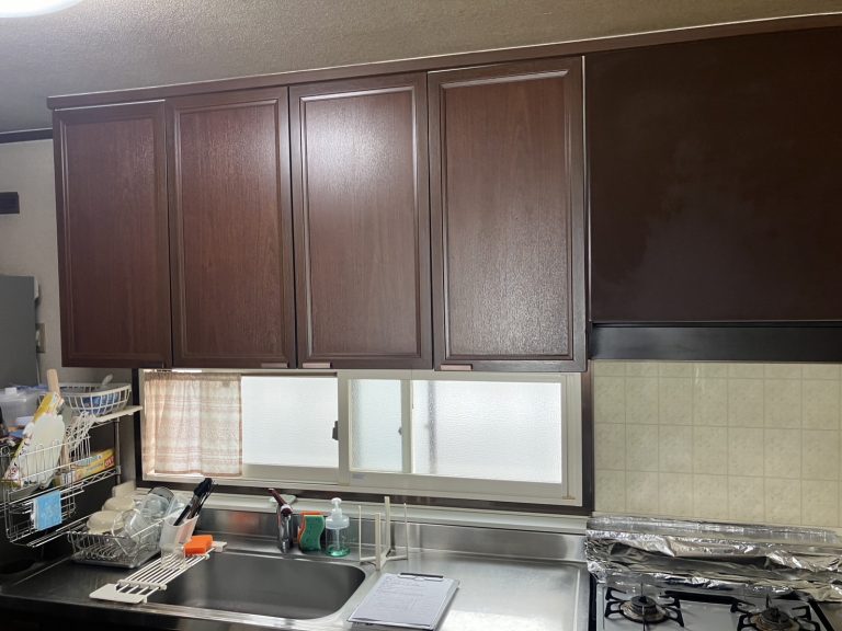 Before