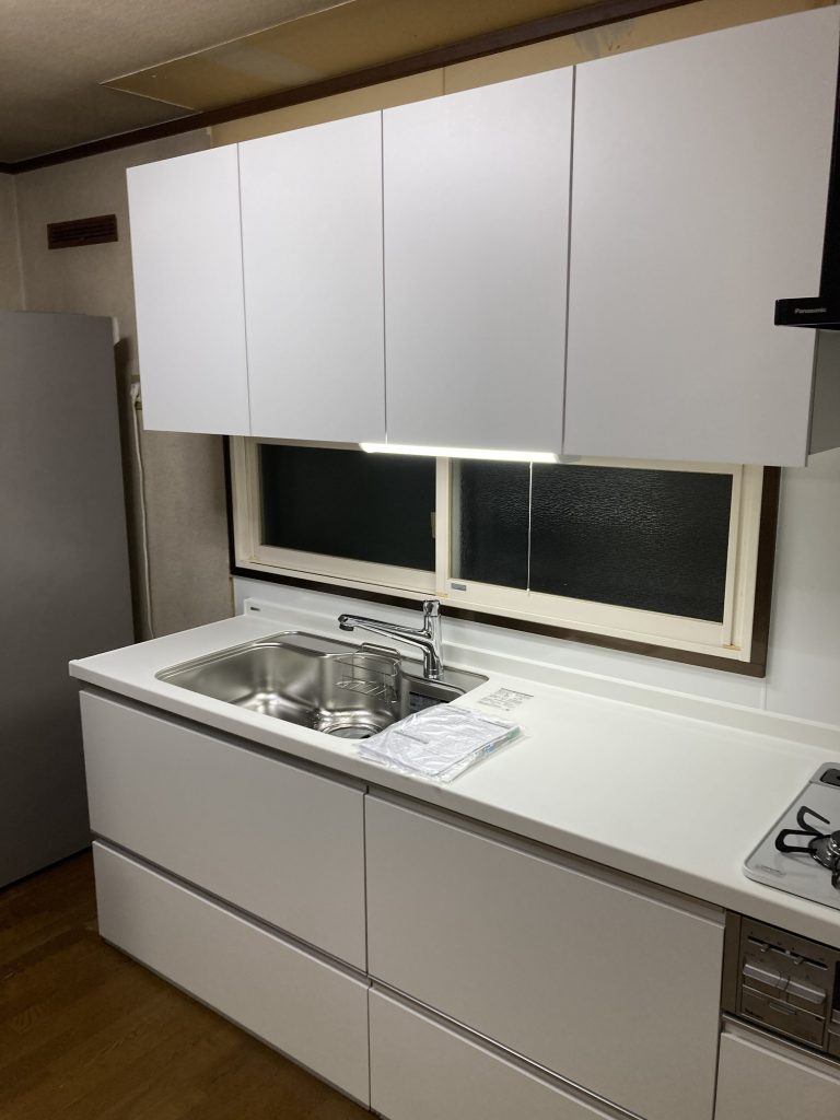 After