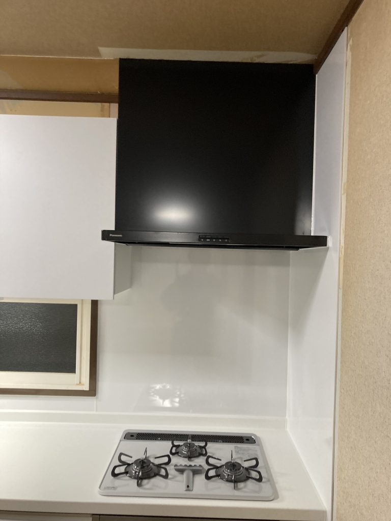 After