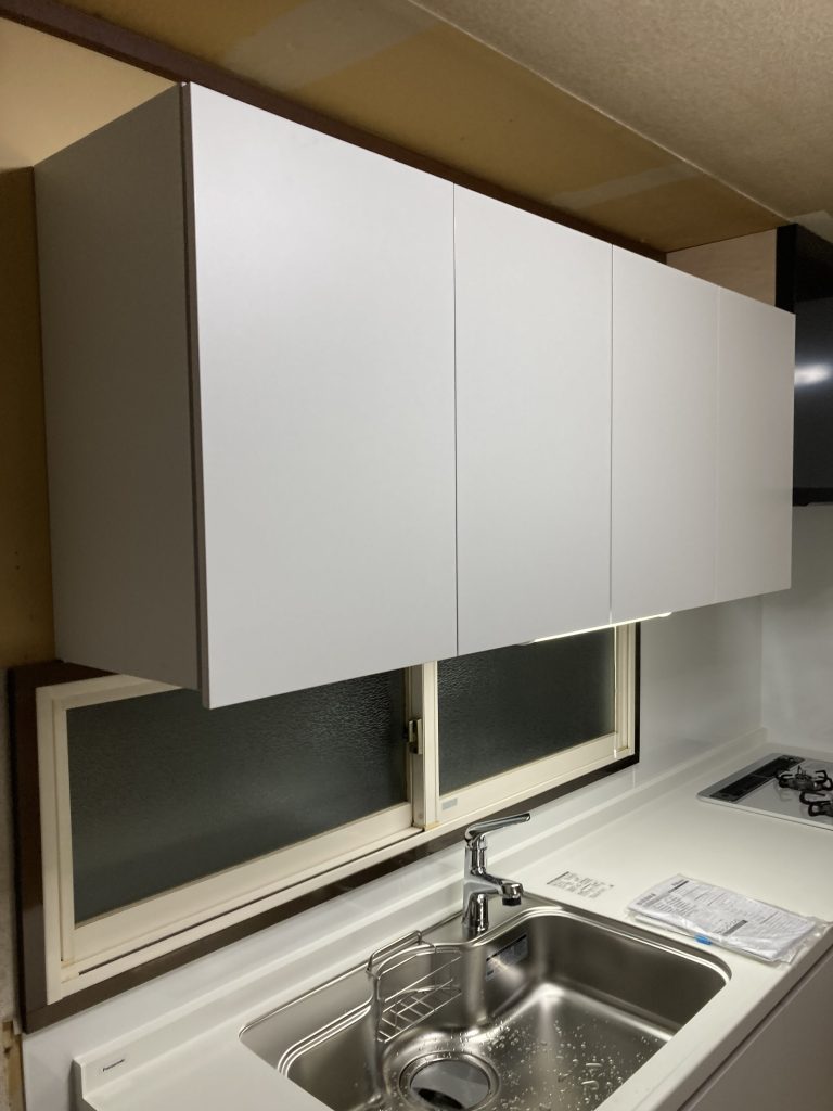 After