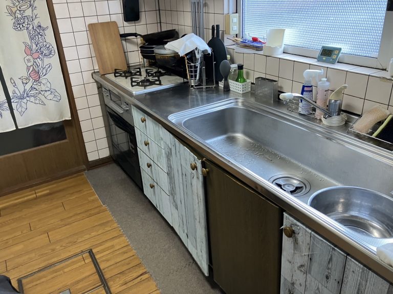 Before