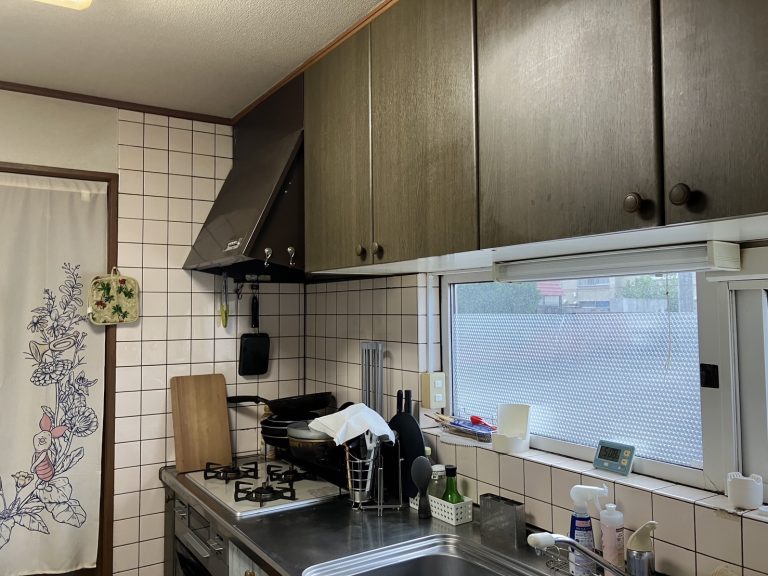 Before