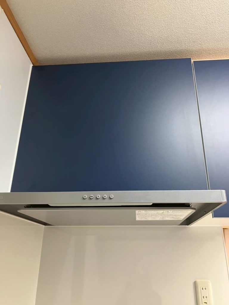 After