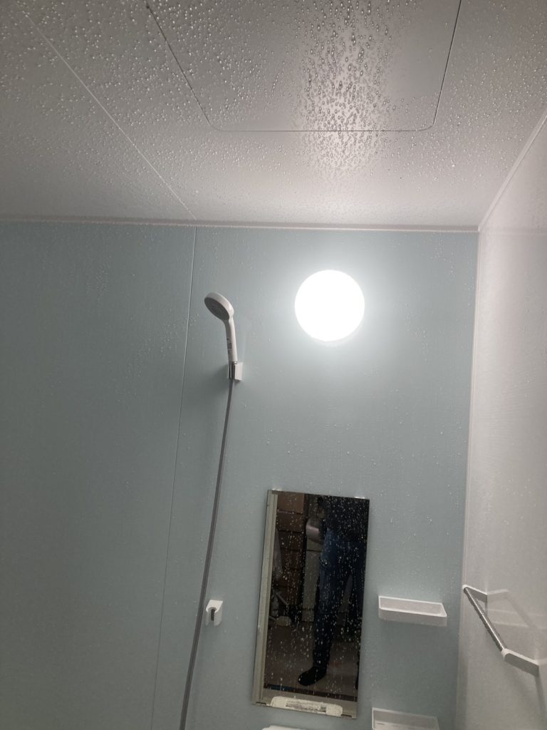 After