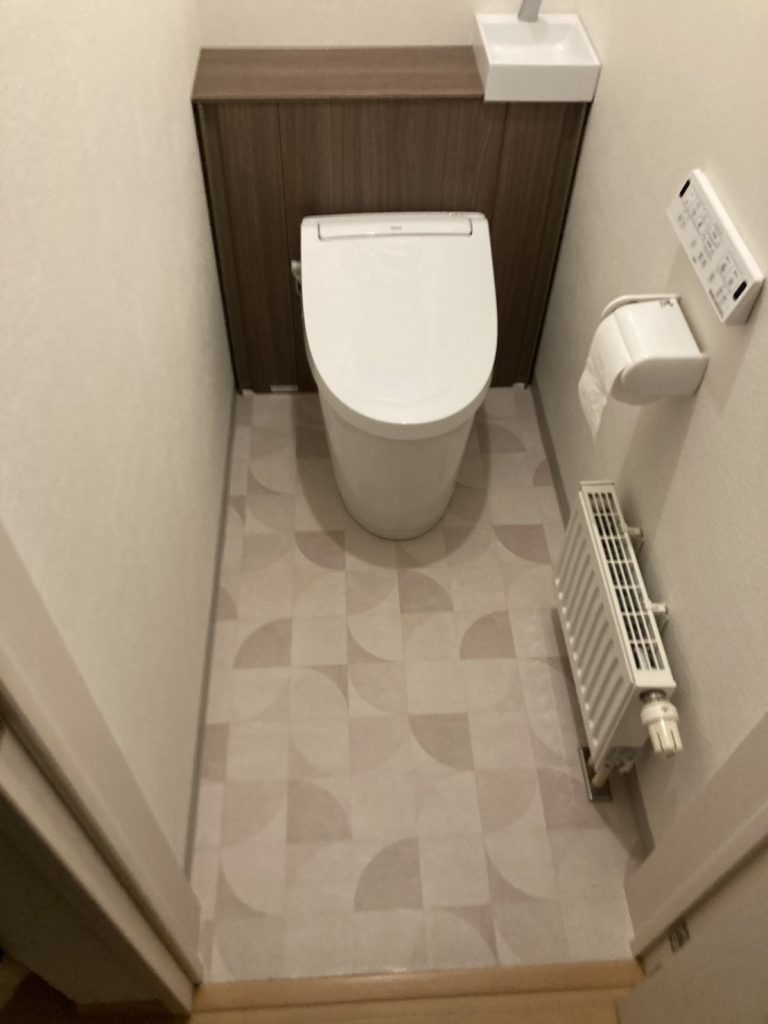 After