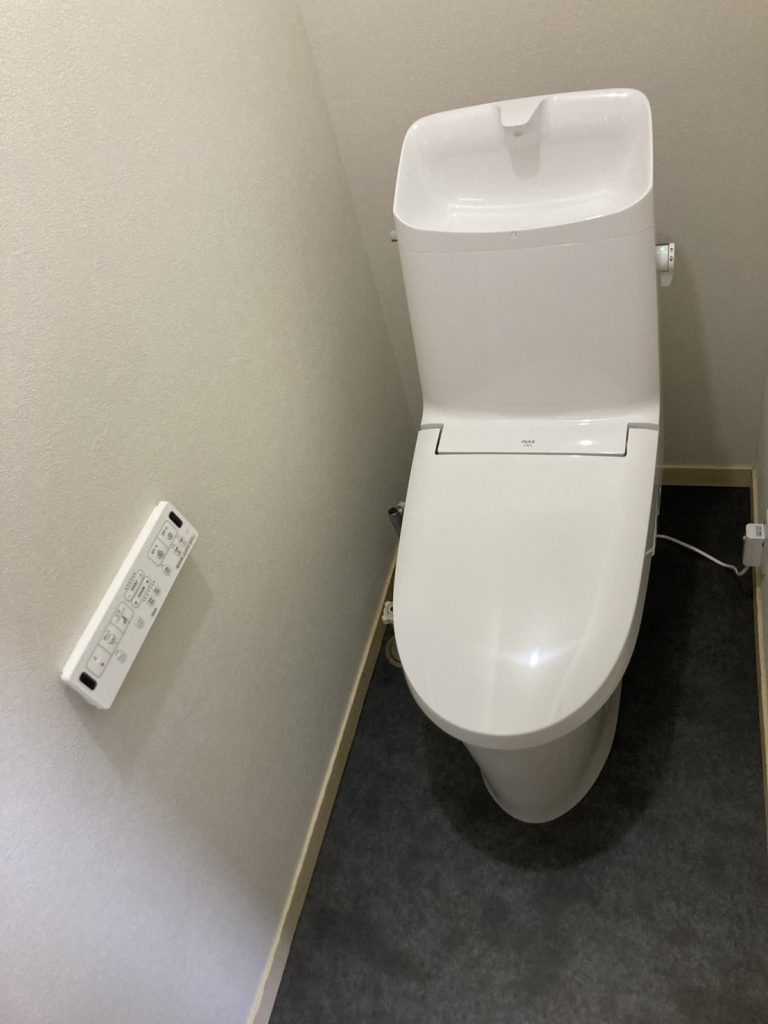 After
