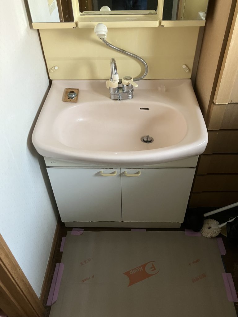 Before