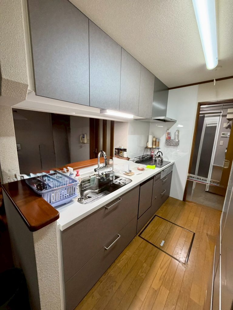 After