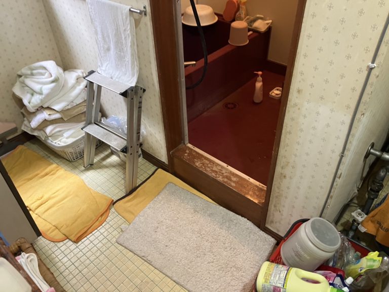 Before