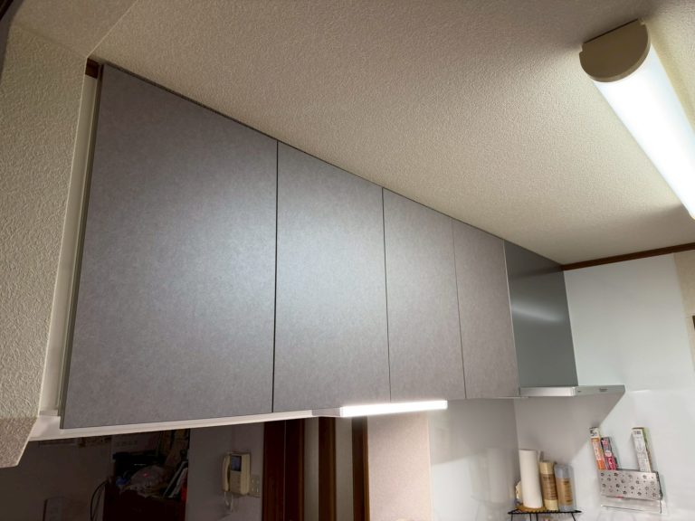 After