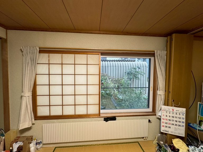 Before