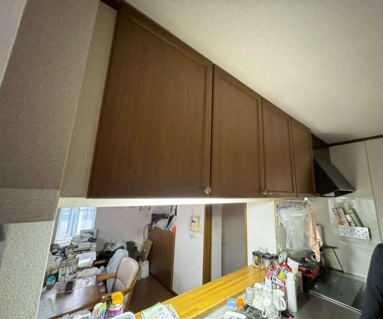 Before