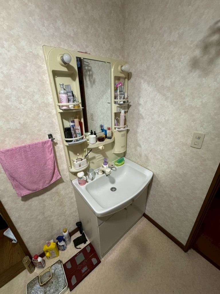 Before
