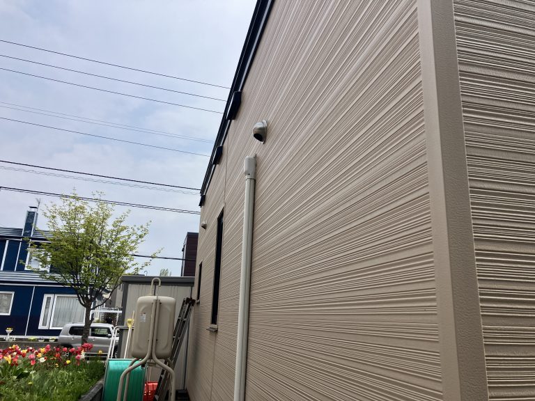 After