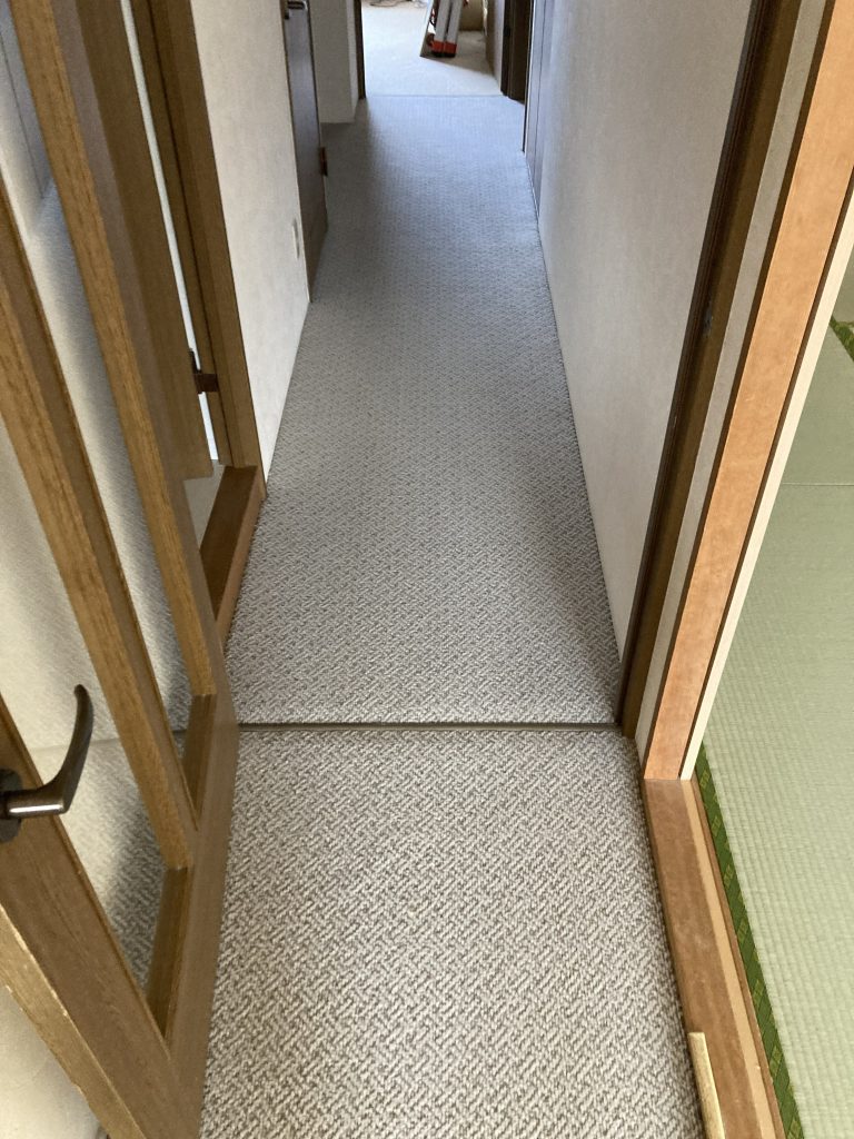 After