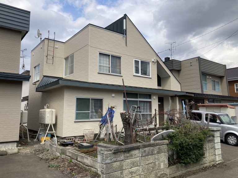 After