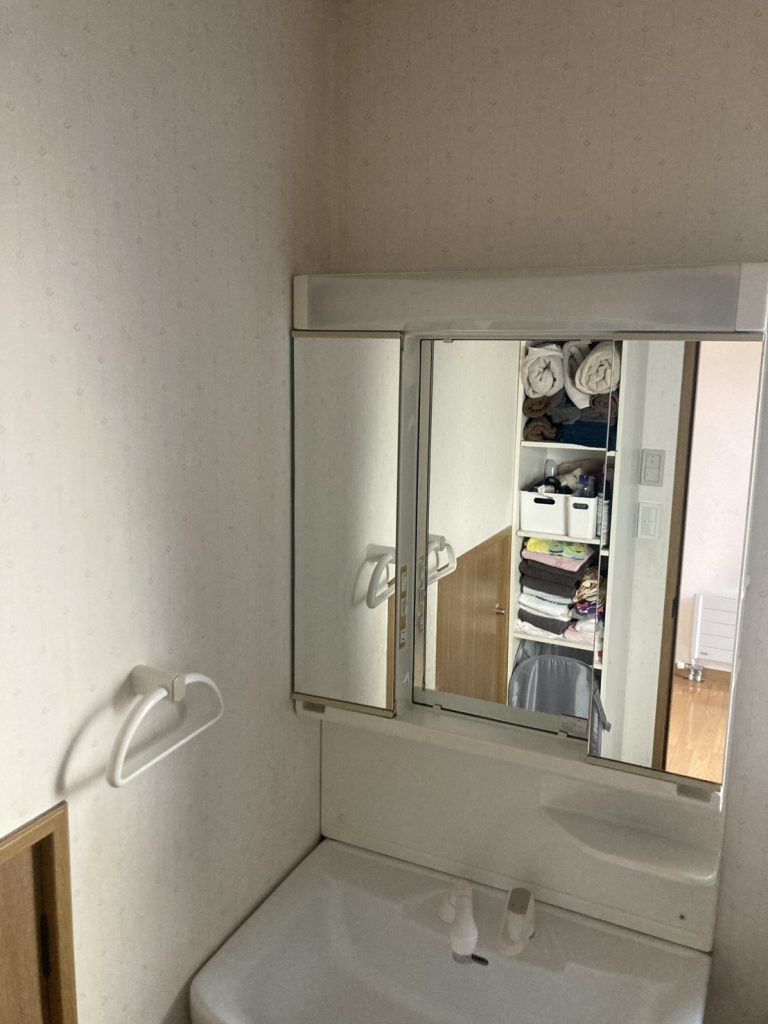 Before