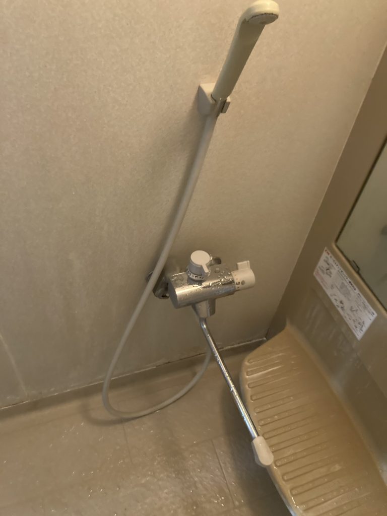 Before