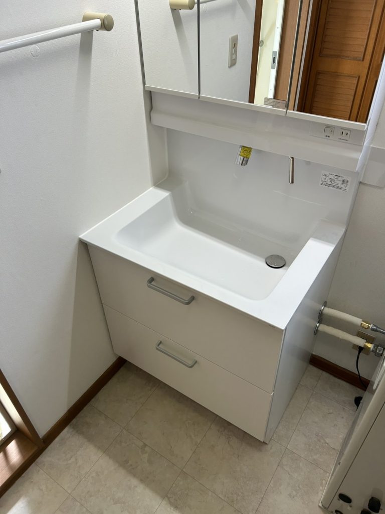 After