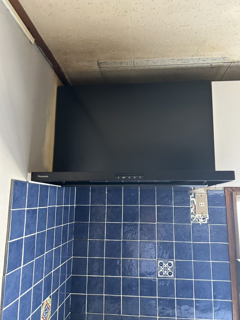 After