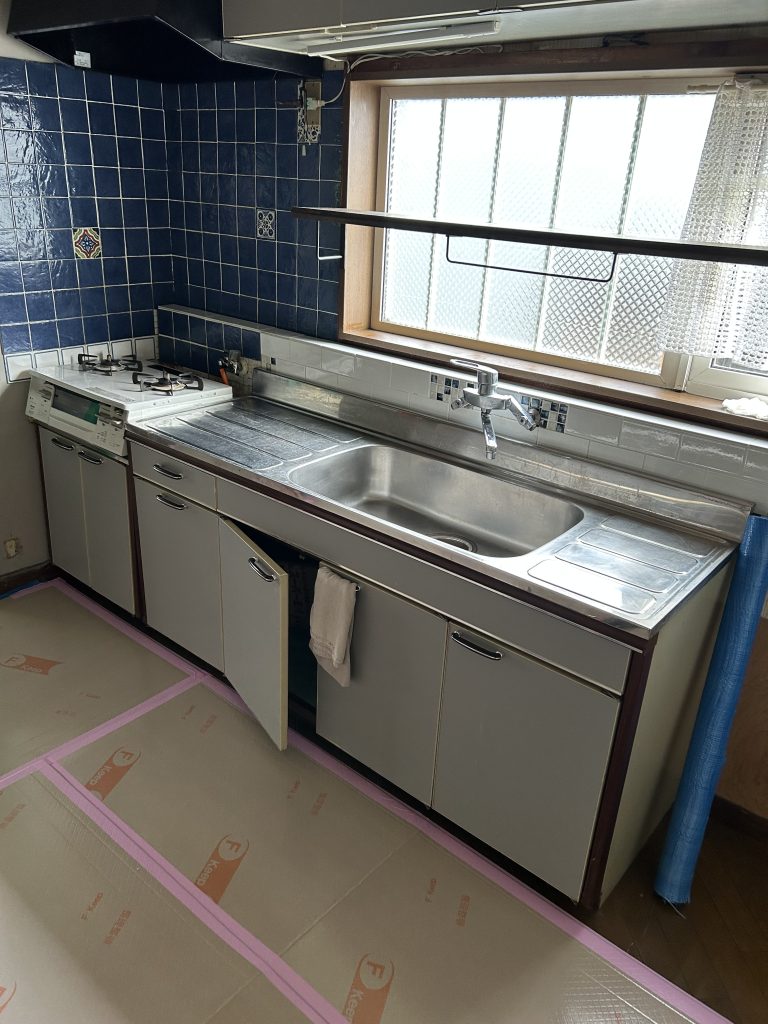 Before