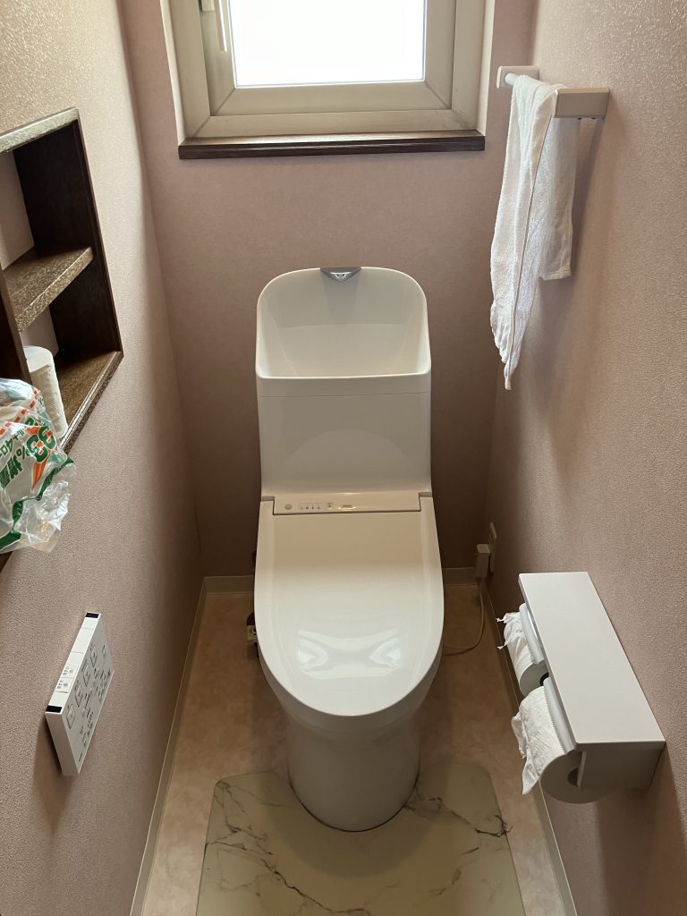 After