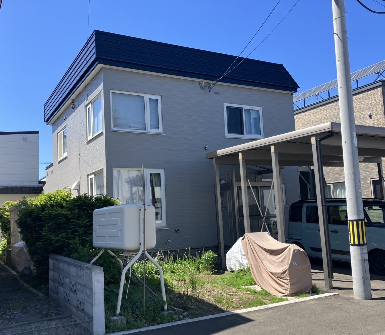 After