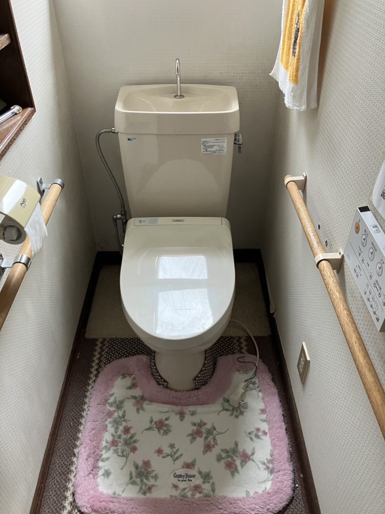 Before
