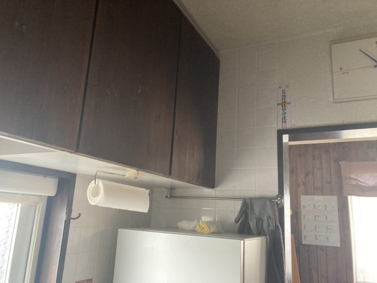 Before