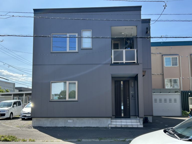 After