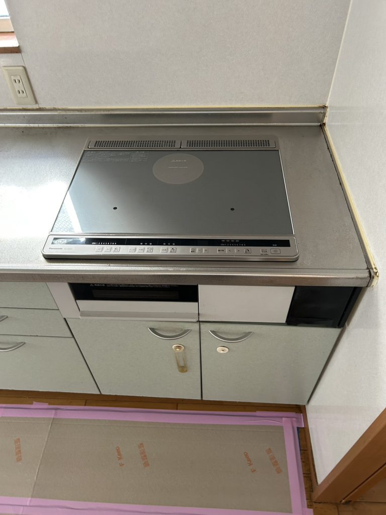 Before