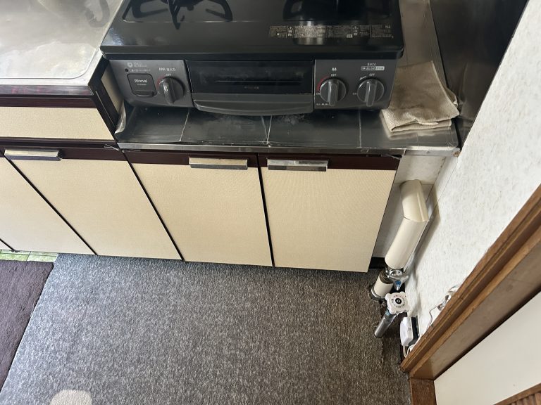 Before