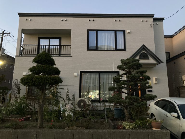 Before