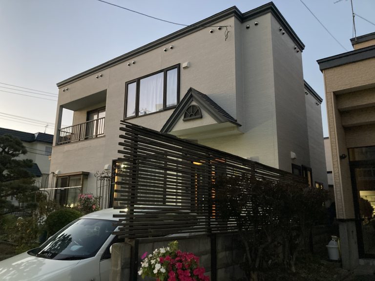 Before