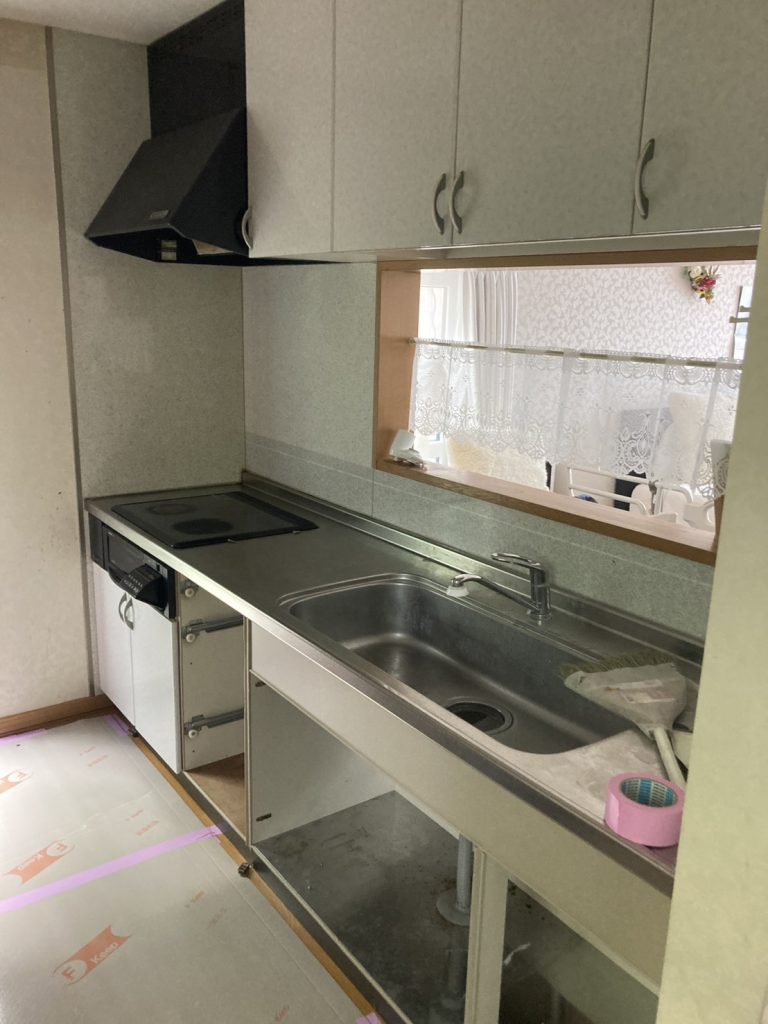 Before