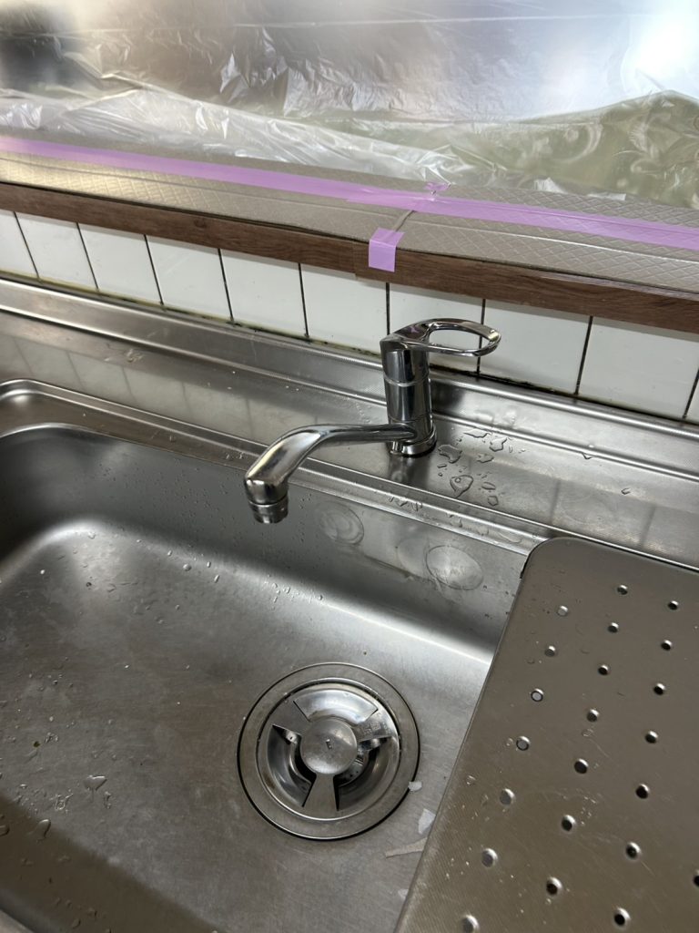 Before